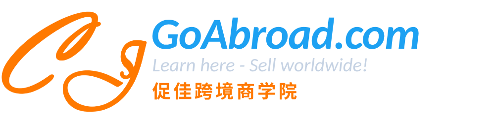 CJ GoAbroad 促佳跨境商学院